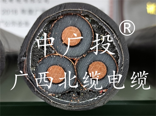广西电线电缆品牌-能源局：：：着力构建以新能源为主的新型电力系统